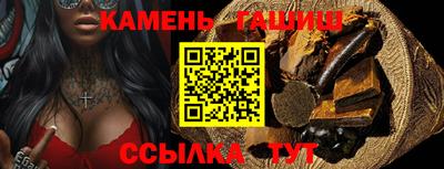 jwh Татарск