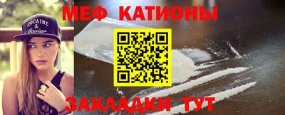 jwh Татарск