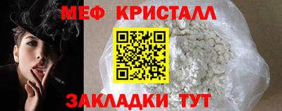 ПСИЛОЦИБИНОВЫЕ ГРИБЫ Тара