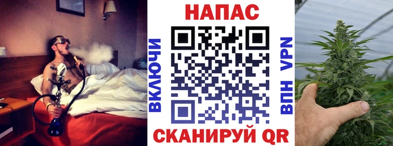 Шишки марихуана Ganja  Михайловка 